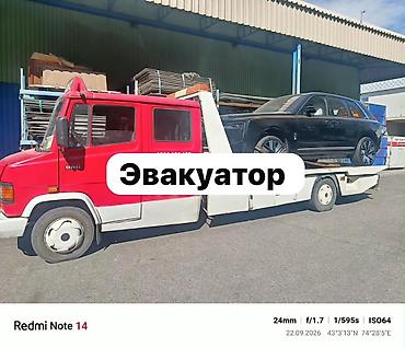 С лебедкой, С манипулятором, Со сдвижной платформой at lalafo.kg С лебедкой, С манипулятором, Со сдвижной платформой