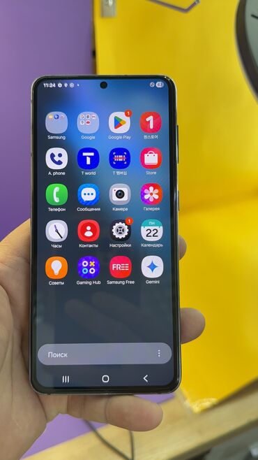 Samsung: Samsung Galaxy S21 5G, Б/у, 256 ГБ, 1 SIM — 13