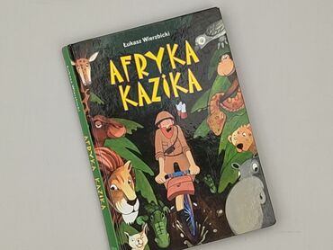 Book, genre - Kids & young adults, condition - Very good