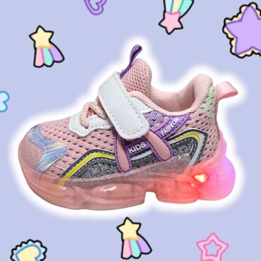 Patike: Svetlece patikice za najmanje stopalce Vrlo lagan model koji ima — 10