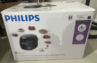 Multibişiricilər: Philips Multibishirici, Yenidir, 5 litr
Chorek Shirniyyat Yemek uchun