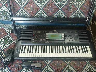 выбор: Синтезатор Yamaha PSR-630 с принадлежностями. - Клавиатура: 61 — 1