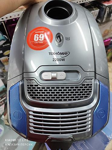 Пылесосы: Пылесос, Стандартный, Сухая, Мешок — 3