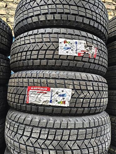 r 21: Шины 245 / 50 / R 20, Зима, Новый, Комплект, Легковые, Китай, Bridgestone — 1
