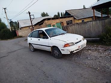 кузов некся: Kia Avella: 1996 г., 1.3 л, Механика, Бензин, Хэтчбэк — 8