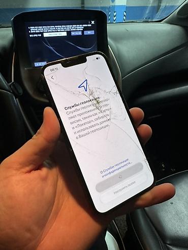 айфон 13 ош: IPhone 13 Pro, 128 ГБ, емкость аккумулятор - Face ID работает без — 3