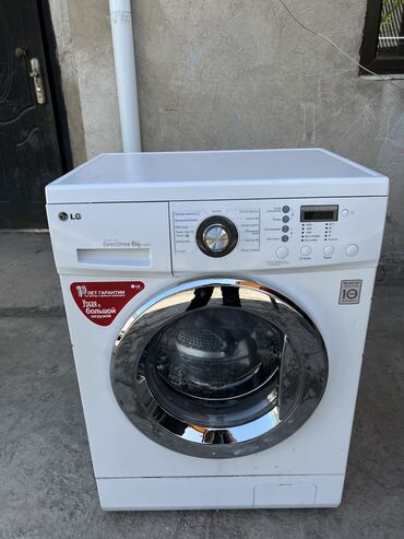 продать бу стиральную машину: Стиральная машина LG, Б/у, Автомат, До 6 кг