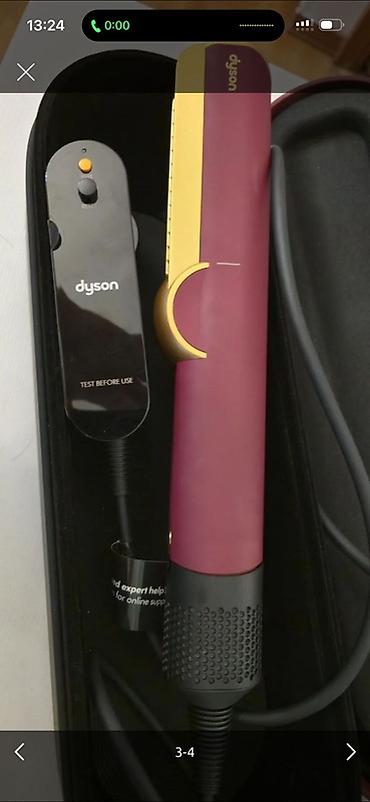 par utusu: Dyson Corrale simsiz saç ütüsü – xüsusi Bordo/Gold rəngli versiya — 2