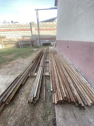 С/х животные и товары: Уголок - 35,30
Труба - 32 — 2