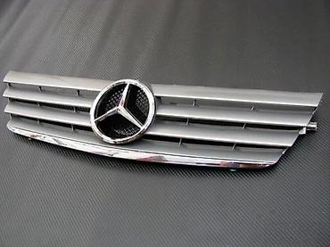 AMG MASKA HROM SIVA MERCEDES C SPORT COUPE C203 CL203 | Prednja