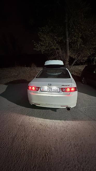 кант обмен на квартиру: Honda Accord: 2003 г., Автомат, Газ, Купе — 3