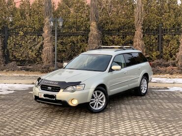 Subaru: Subaru Outback: 2004 г., 2.5 л, Автомат, Бензин, Универсал