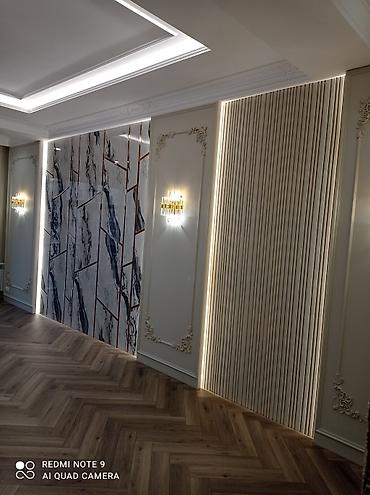 Другие виды гипсокартонных работ: 3-5 лет опыта — 4