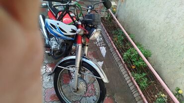 мотоциклы цены бу: Мотоцикл Honda (классический дорожный). - Цвет: красный с фирменными