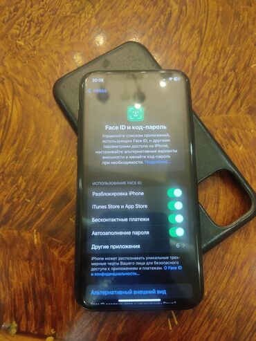 Apple iPhone: IPhone 11 Pro — 7