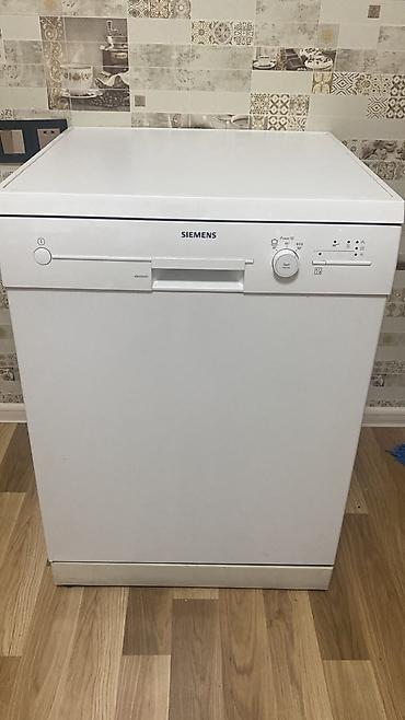 bosch qabyuyan serie 4: Siemens qabyuyan ideal veziyyetde satilir 220azn Zig (1117) — 1
