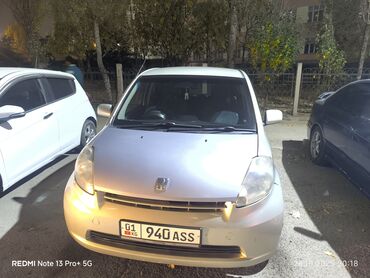 машина на обмен с доплатой: Toyota Passo: 2005 г., 1 л, Автомат, Бензин