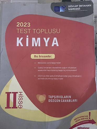 Testlər: Məhsul: DİM “Test Toplusu” kitabları dəsti Tərkib: - Fizika – 2023, I — 2