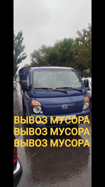 шлифовальные станок: Вывоз мусора вывоз мусора вывоз мусора вывоз мусора вывоз мусора