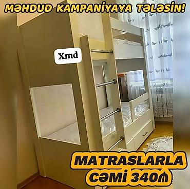 2 li kravat: İki mərtəbəli uşaq çarpayısı – matrasslarla birlikdə! - Rəng — 1