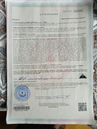 Torpaq sahələrinin satışı: 2 sot, Tikinti, Barter mümkündür