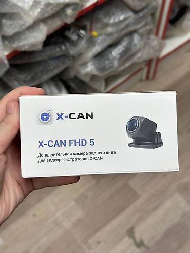X-CAN FHD 5 — дополнительная камера заднего вида для