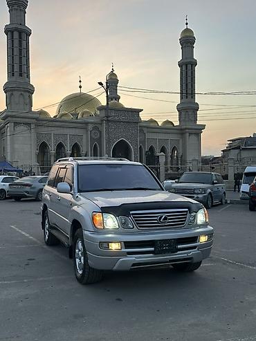 Lexus: Lexus LX: 2006 г., 4.7 л, Автомат, Бензин, Внедорожник — 1