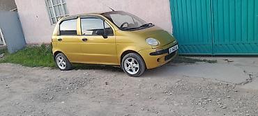 ключи б у: Daewoo Matiz: 2000 г., 0.8 л, Механика, Бензин, Универсал — 1