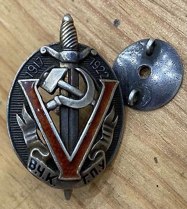 медаль: SSSR dövrünə aid orden və medallar aliriq
Покупка орденов и медали — 3