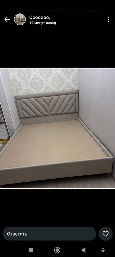 Мебель на заказ: Новый! Кровать Двуспальная металлическая каркас. Новый модель — 6