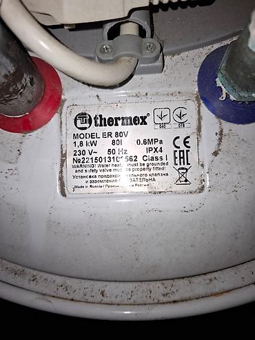 ariston ikinci əl: Ariston 80 l, İşlənmiş — 2