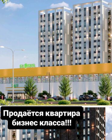 сдаю квартиру район вефа: 3 комнаты, 100 м², Элитка, 16 этаж, ПСО (под самоотделку)