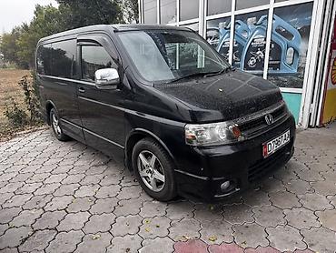 диски степвагон хонда: Honda Stepwgn: 2004 г., Вэн/Минивэн — 6