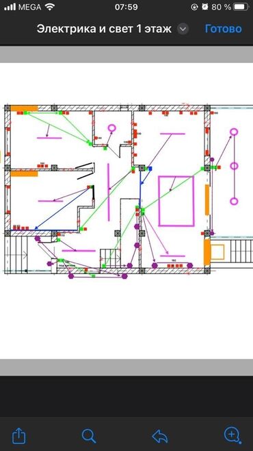 ремонт квартир и домов ош: Электрик