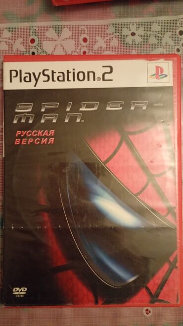 PS2 & PS1 (Sony PlayStation 2 & 1): Hamısı işləkdir biri 8 azn — 2