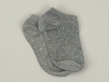 Socks and Knee-socks: Socks, 13–15, condition - Good