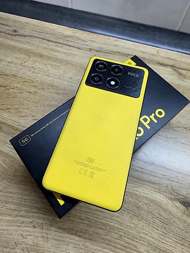 poco c: Poco X6 Pro, Б/у, 256 ГБ, цвет - Желтый, 2 SIM — 1