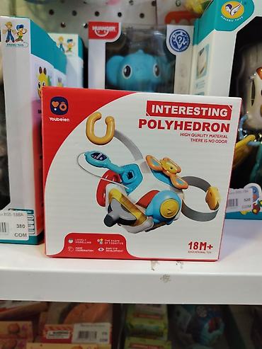 кубик игрушка: Развивающая игрушка Youbeien “Interesting Polyhedron” для детей 18+ — 1