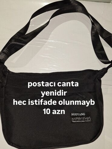 benetton çanta: Сумки