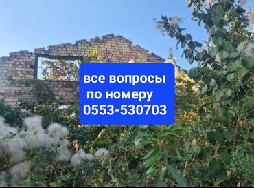 продаю дом в ороке: Дача, 84 м², 1 комната, Агентство недвижимости, ПСО (под самоотделку)