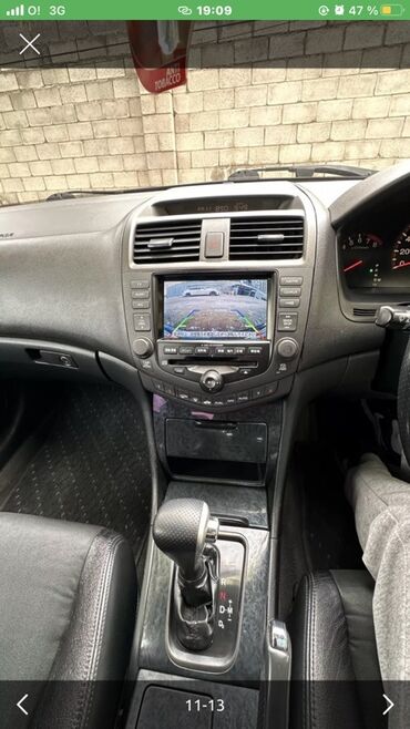 Honda: Honda Accord: 2004 г., 2 л, Автомат, Бензин, Седан at lalafo.kg — 16 Honda: Honda Accord: 2004 г., 2 л, Автомат, Бензин, Седан — 16