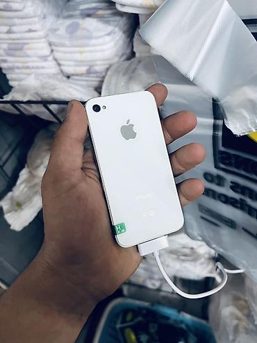 мобила: IPhone 4/4s, белый цвет — комплект из двух устройств - Диагональ — 5