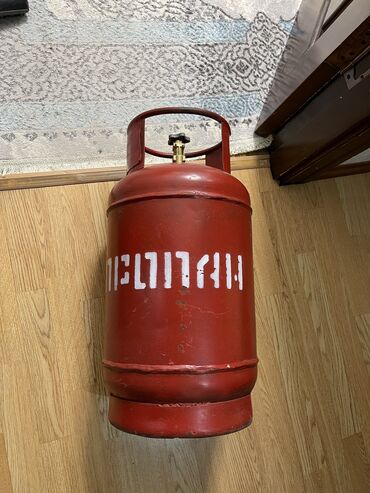 Газовые баллоны: Газовый балон