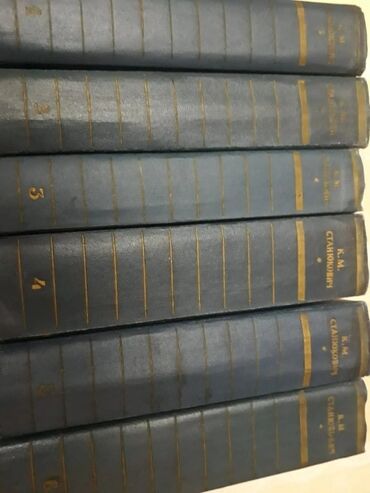 Digər kitablar və jurnallar: "Собрания сочинений":А.Доде(7 томов,"Библиотека молодой семьи" — 24