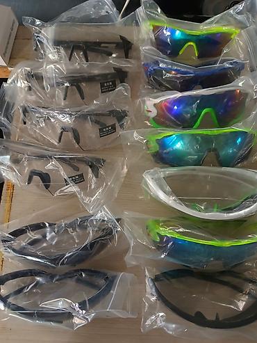 Велозапчасти: Вело очки спортивные — 9