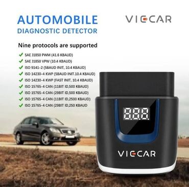 corolla runx: Новинка. Elm327 v. 2.2 USB + Bluetooth. Новая версия. Профессиональный