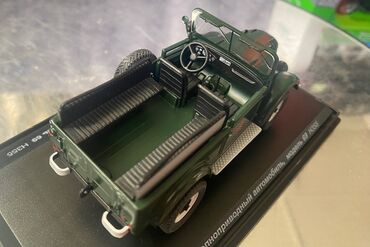 Avtomobil modelləri: Коллекционная модель ГАЗ-69 Парадный зеленый 1965 НАШ Автопром — 17