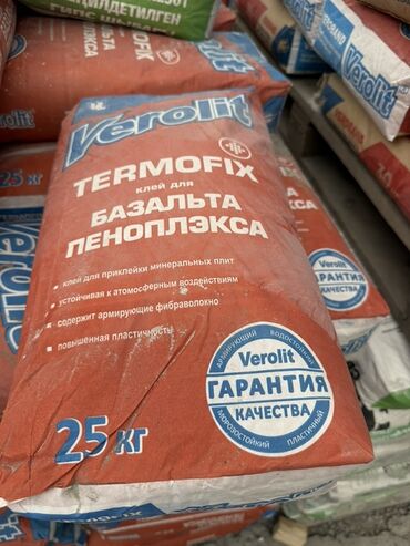 клей для сип панелей цена: Клей Verolit TERMOFIX предназначен для приклеивания базальтовых и