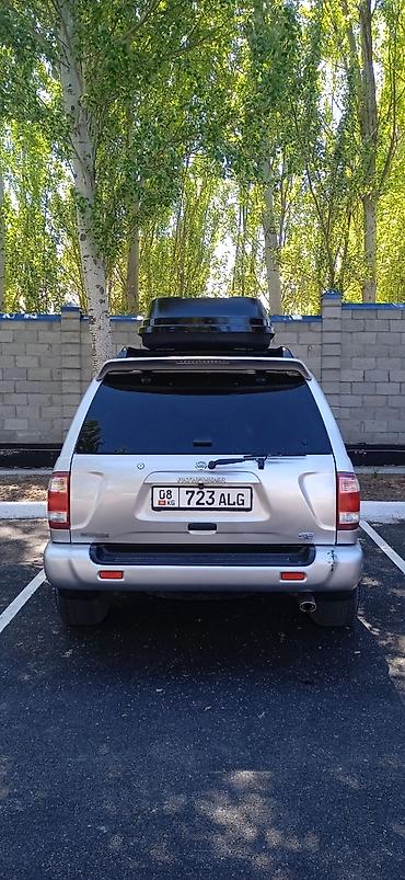 ender s: Nissan Pathfinder: 2002 г., 3.5 л, Автомат, Бензин, Внедорожник — 4