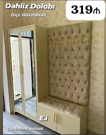 пластиковый шкаф на балкон: Dəhliz dolabı 319 azn rəng seçimi var çatdırılma var Yep yeni model — 1